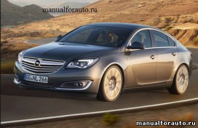 Установка сигнализации Opel Insignia 2014