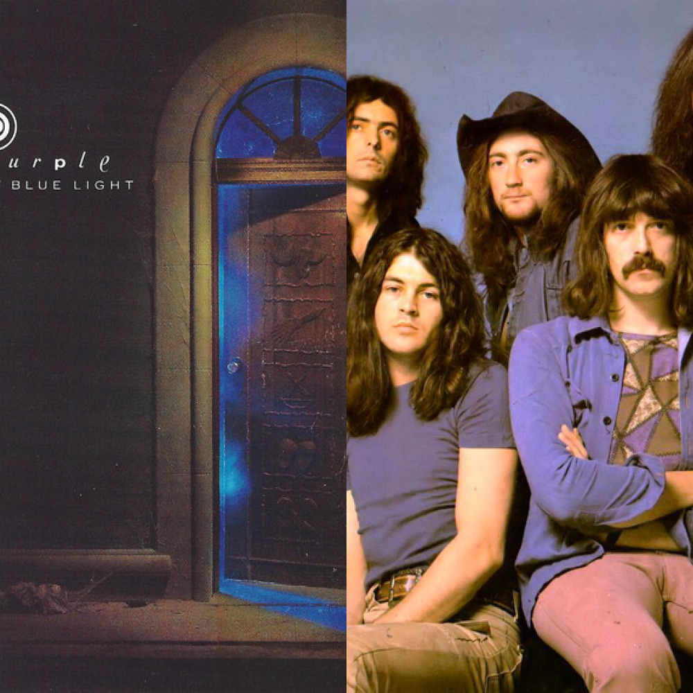The House of Blue Light (1987) Deep Purple